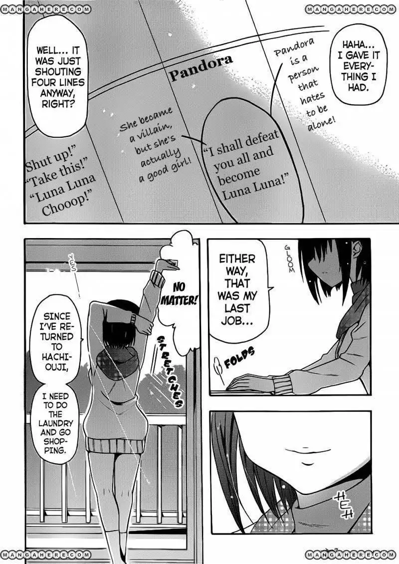 Papa No Iukoto O Kikinasai Takanashi No Hidamari Chapter 1 14